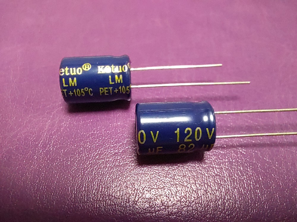 客戶定制品系列